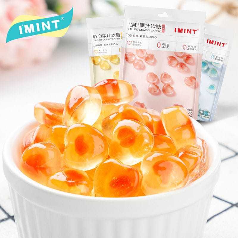

[PRE-ORDER] JELLY