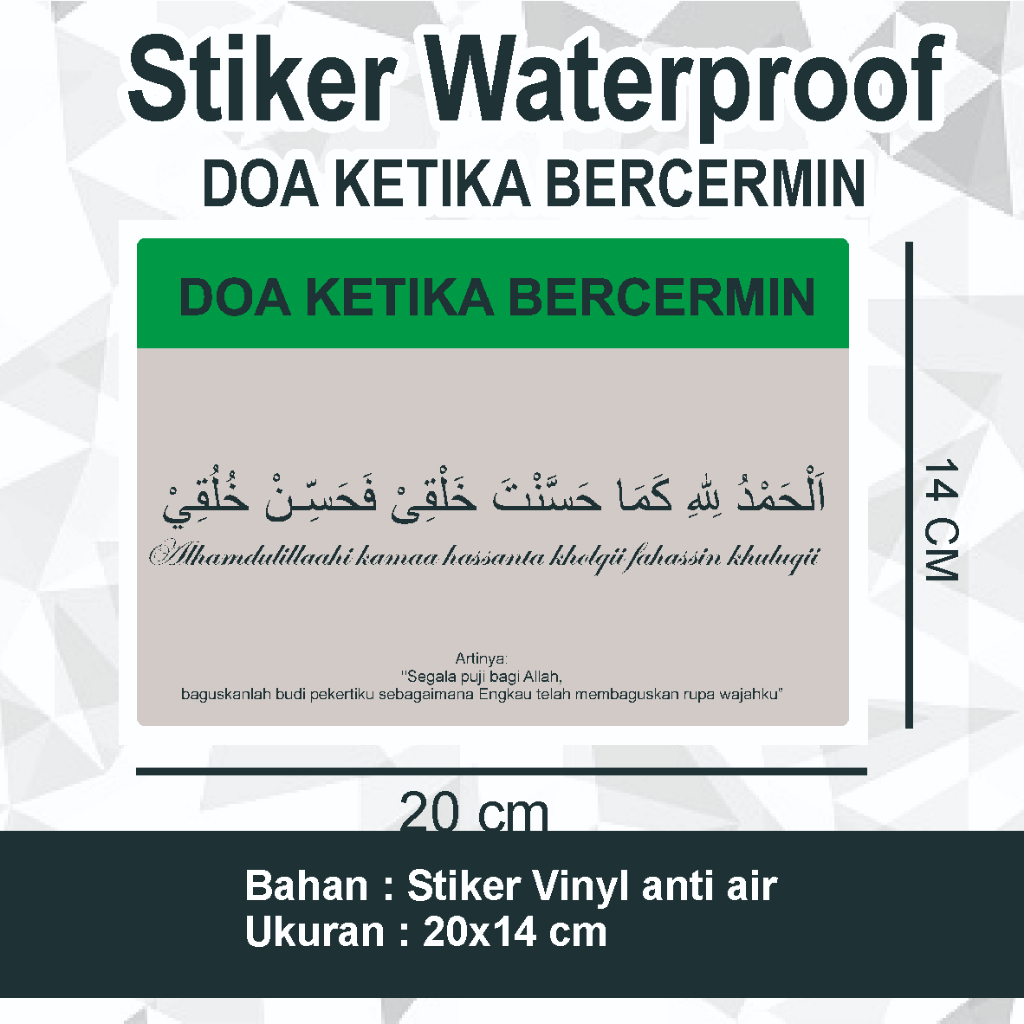 

STIKER WATERPROOF ANTI AIR DOA KETIKA BERCERMIN