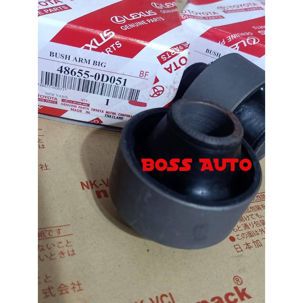 BUSHING LOW ARM NEW YARIS VIOS