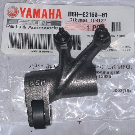 PELATUK KLEP / PIANO KLEP  N-MAX NEW / AEROX 155 NEW  [B6H-E2160-01]