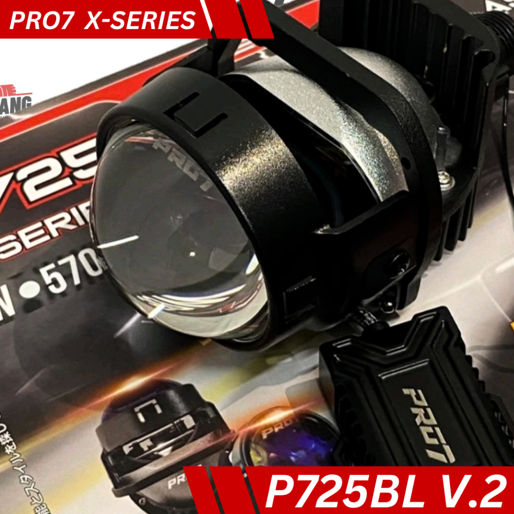 PRO7 P725BL MARK II X-SERIES