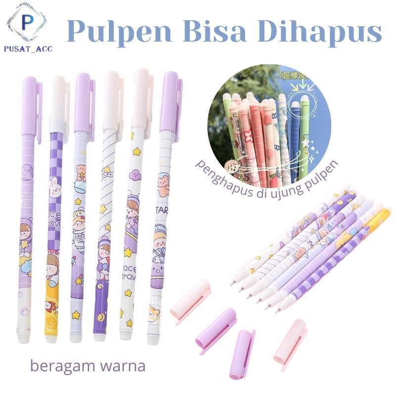 

PPP08- Pulpen Gel Tinta Bisa Dihapus Bolpoin Gel Bisa Dihapus Lucu/Ballpoint Lucu