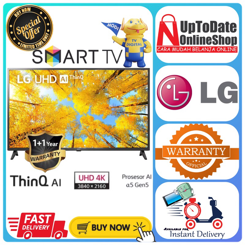 LG 43UQ7500PSF 43UQ75 SMART TV 43INCH 4K UHD DIGITAL TV LED LG THINQ AI