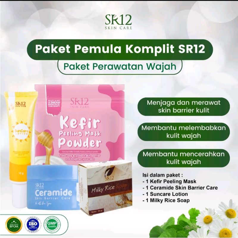 PAKET PEMULA SR12 KOMPLIT / PERAWATAN SKINCARE AMAN & ALAMI /