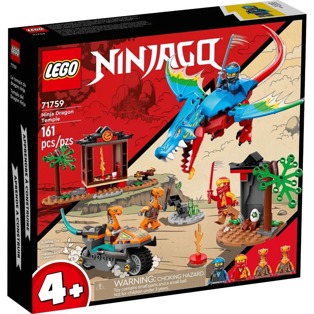 LEGO Ninjago - 71759 Ninja Dragon Temple Set Building Kid Toy Kai Nya Movie Series Play Motor Snake 