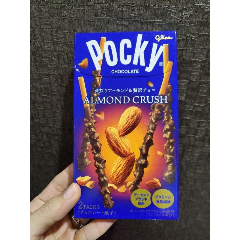 

Pocky almond jepang