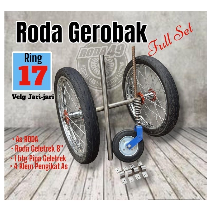Roda Gerobak Dorong Ring 17 Velg Jari-jari fulset roda geletrek