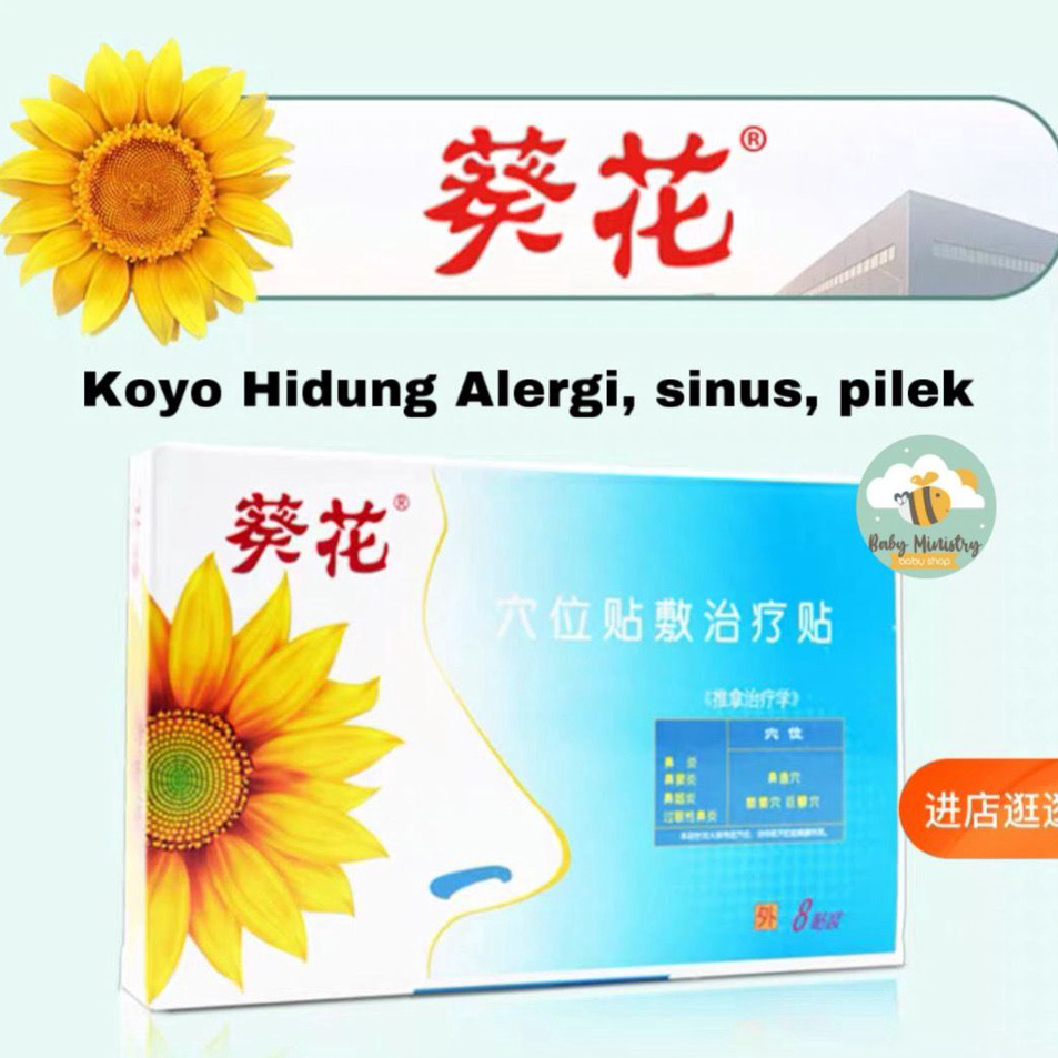 Diskon Promo TERLARIS !! Koyo Flu Alergi SINUSITIS ( 2M+ sampai DEWASA ) / HERBAL KOYO PLESTER TEMPE
