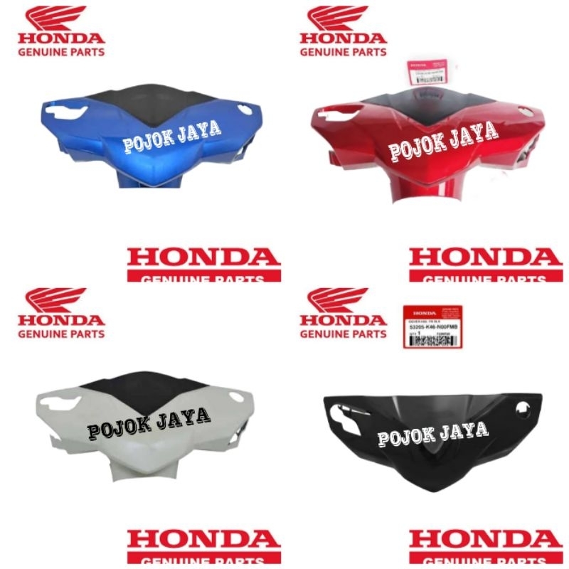 Batok depan batok belakang honda Vario 110 Fi stater kasar original 53205-K46-N00