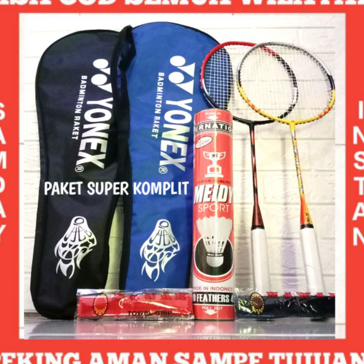 ➞✸✿ Raket badminton paket komplit ( 2 raket 1 tas 2 grip 12 kok )