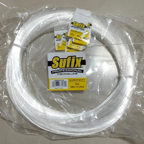 SENAR SUFIX 70LB SUPER SOFT WHITE/BLUE 70LB CLEAR / NILON SUFFIX PROFESSIONAL FISHING LINE 300M