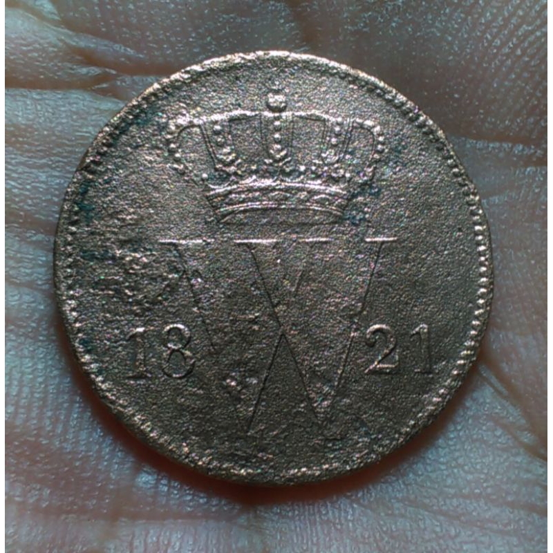 Koin 1 Cent Nederland Willem I 1821