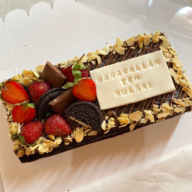 

Fudgy Brownies Spotlight 20x10 cm