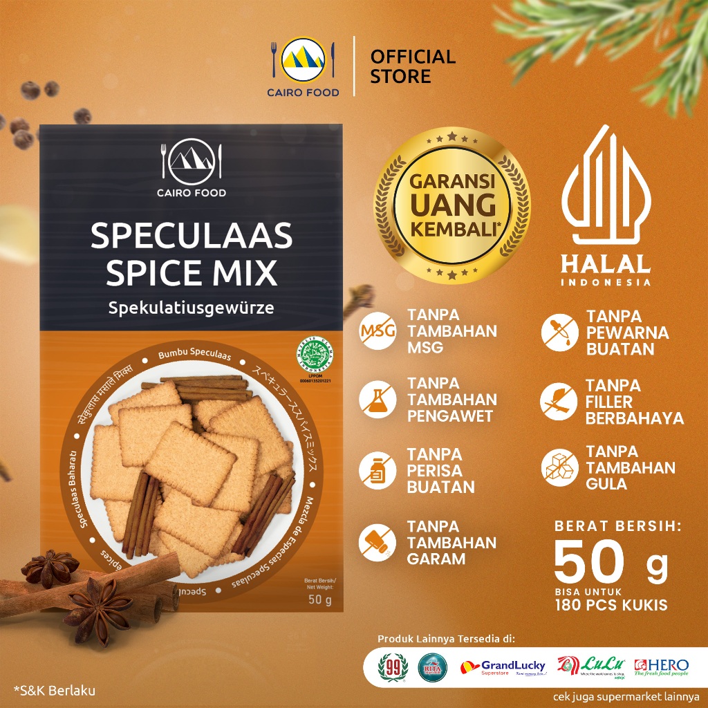 

Bumbu Speculaas Sehat – Tanpa MSG, 100% Rempah Murni | Cairo Food
