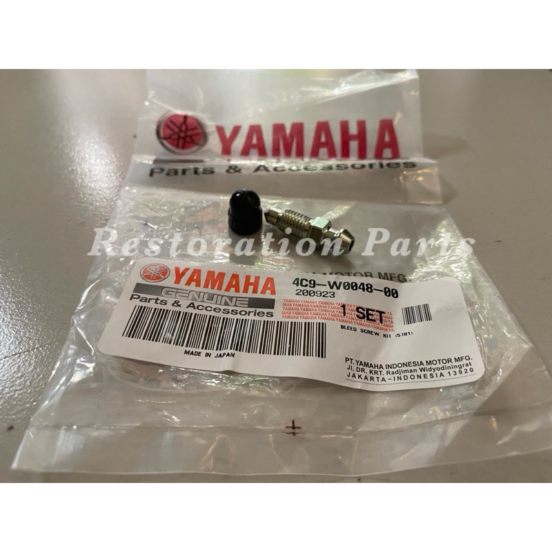 Nepel Angin Kaliper Rem Belakang 5YP-W0048-50 R25