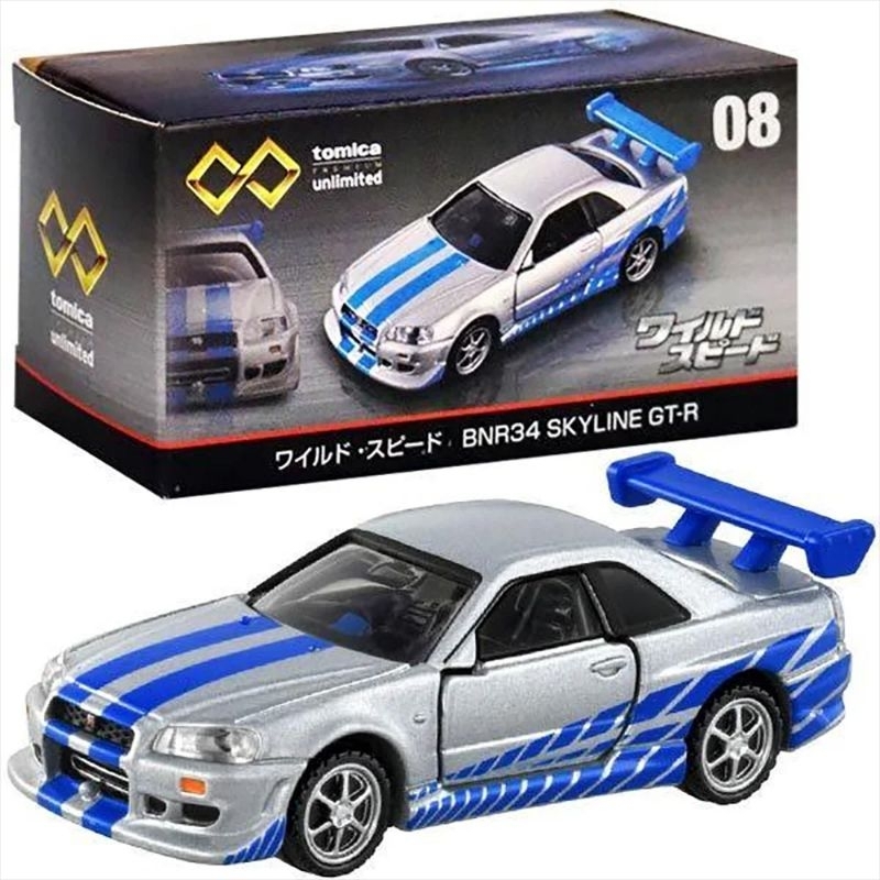 Tomica Premium Unlimited Fast & Furious Nissan Skyline GT-R BNR34 R34