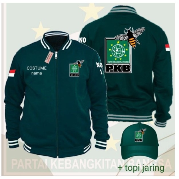 TYPE 04 zipper partai PKB  - bonus topi - Jaket baseball partai PKB - jaket partai partai PKB