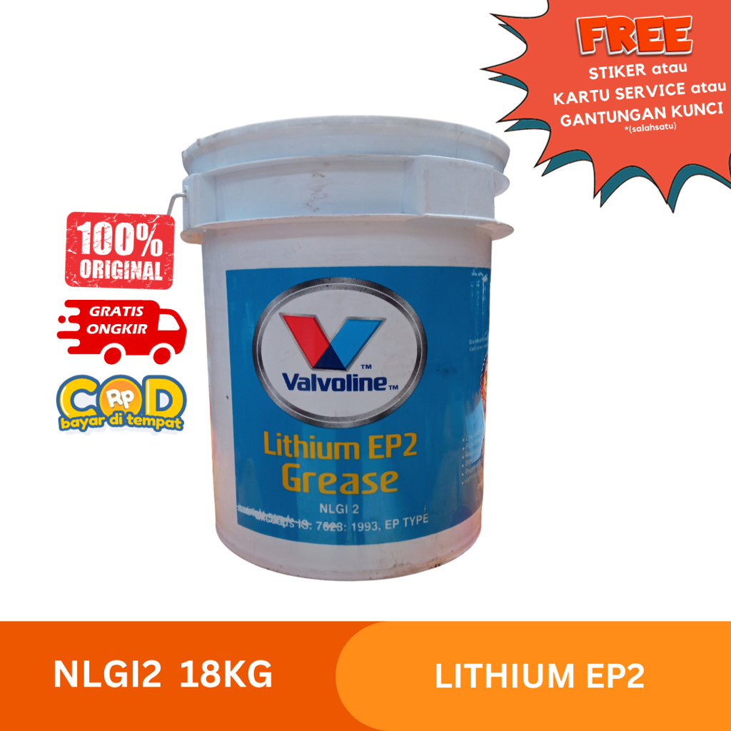 VALVOLINE LITHIUM GREASE EP2 NLGI 2 (18KG) LITHIUM EP2 - VALVOLINE MP GREASE NLGI 3 18KG