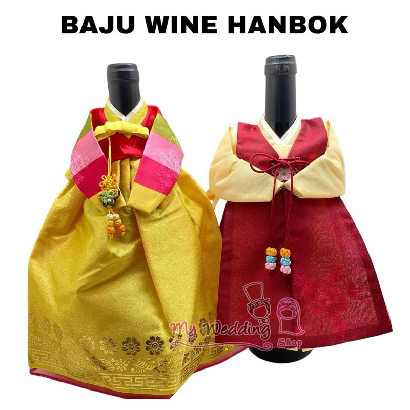 

BAJU WINE