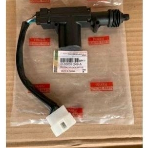 CENTRAL LOCK DOOR KABEL 5 ISUZU PANTHER KAPSUL ORIGINAL