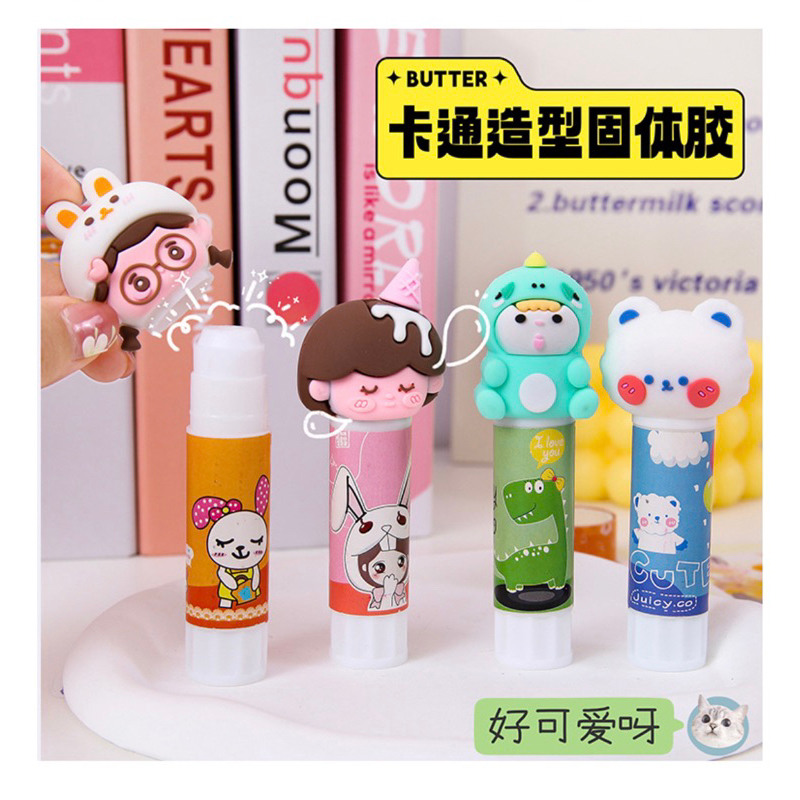 

LEM KERTAS LUCU, PEREKAT KERTAS TUTUPAN LUCU