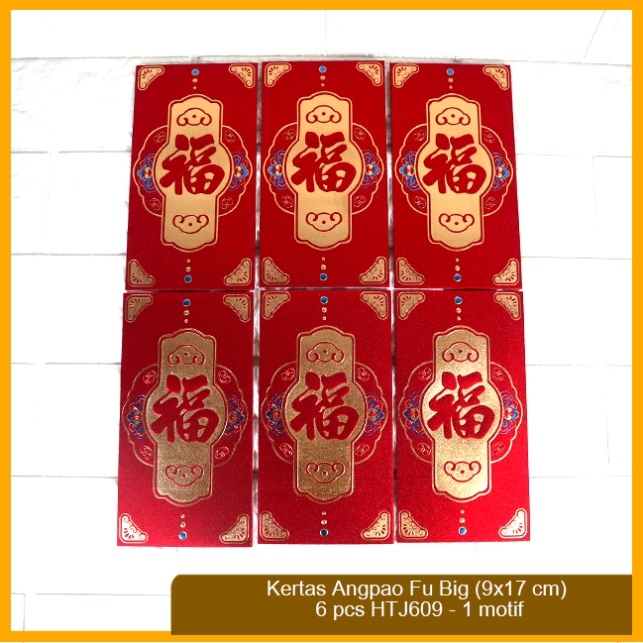 

Angpao Angpau Amplop Imlek 2024 Merah FU Big @6pcs HTJ609 - 1