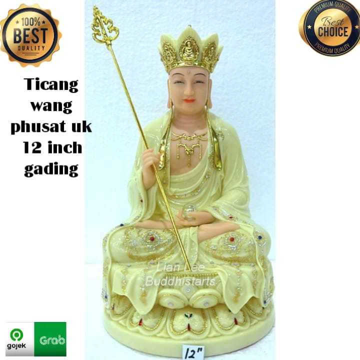 Patung Ticangwang phusat ksitigarbha bodhisattva uk 12 inch warna gading