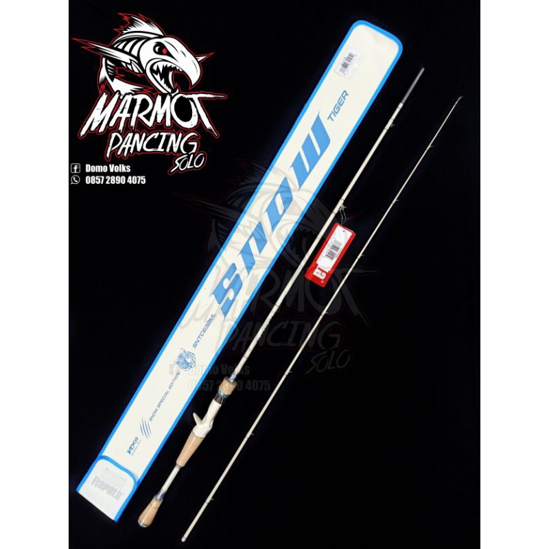 JORAN BC RAPALA SNOW TIGER SPECIAL EDITION 2023 FUJI ALCONITE