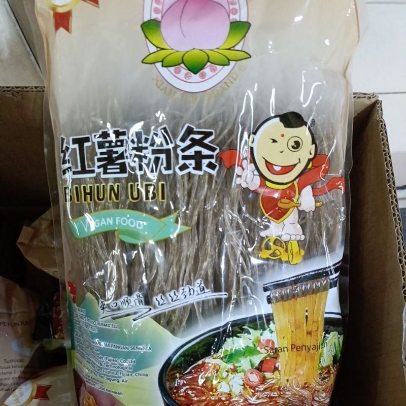 

Xian Tou Brand Bihun Ubi 400gr