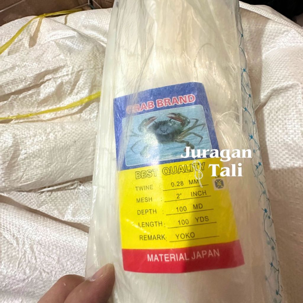 Rengge 028 / 2 Inch 100x100  - Jaring Senar Nylon - Jaring Ikan Peda - Jaring Nelayan - 2x lebar