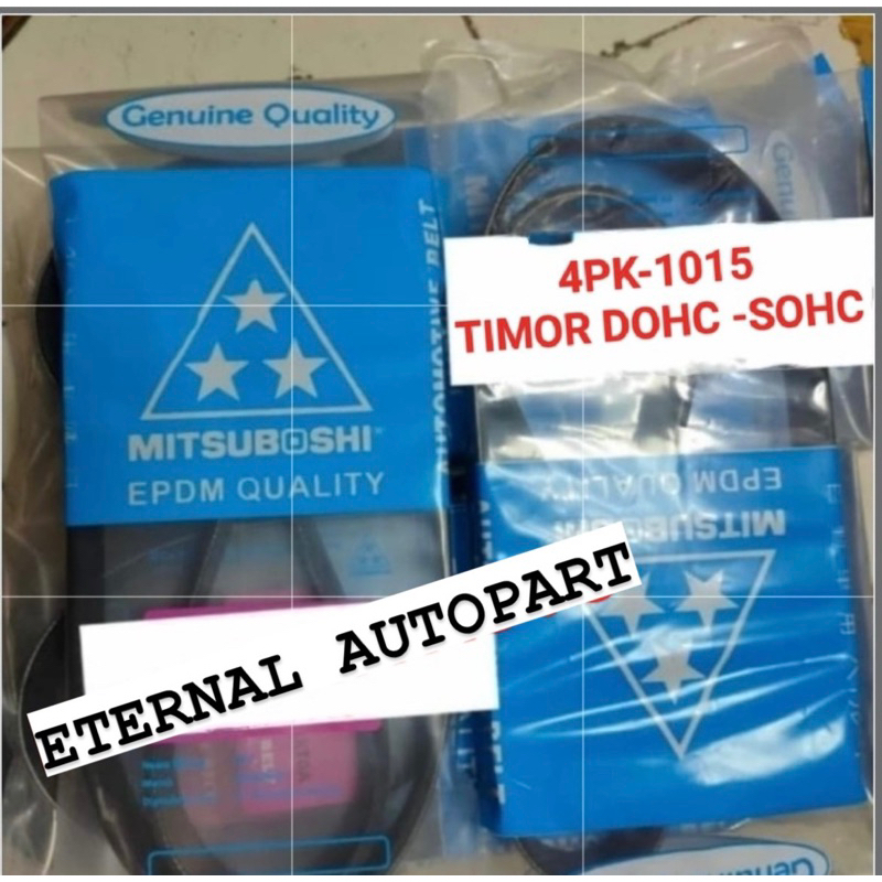 Fan van v belt tali kipas 4PK1015 TIMOR DOHC SOHC 4PK-1015