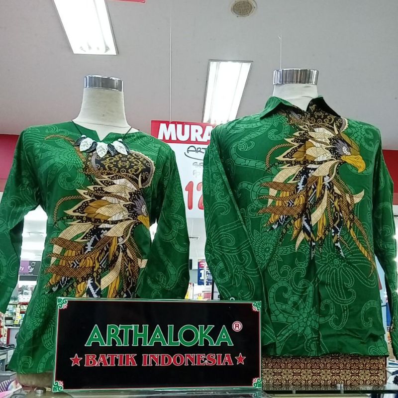 BATIK COUPLE ARTHALOKA