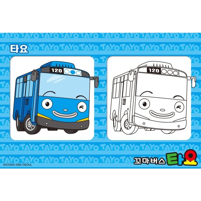 

kertas gamabr mewarnai