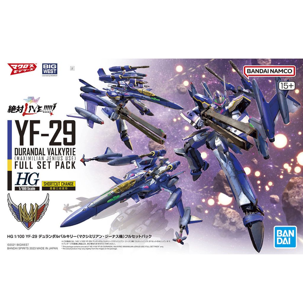 HG MACROSS 1/100 YF-29 DURANDAL VALKYRIE (MAXIMILIAN JENIUS USE) FULL SET PACK