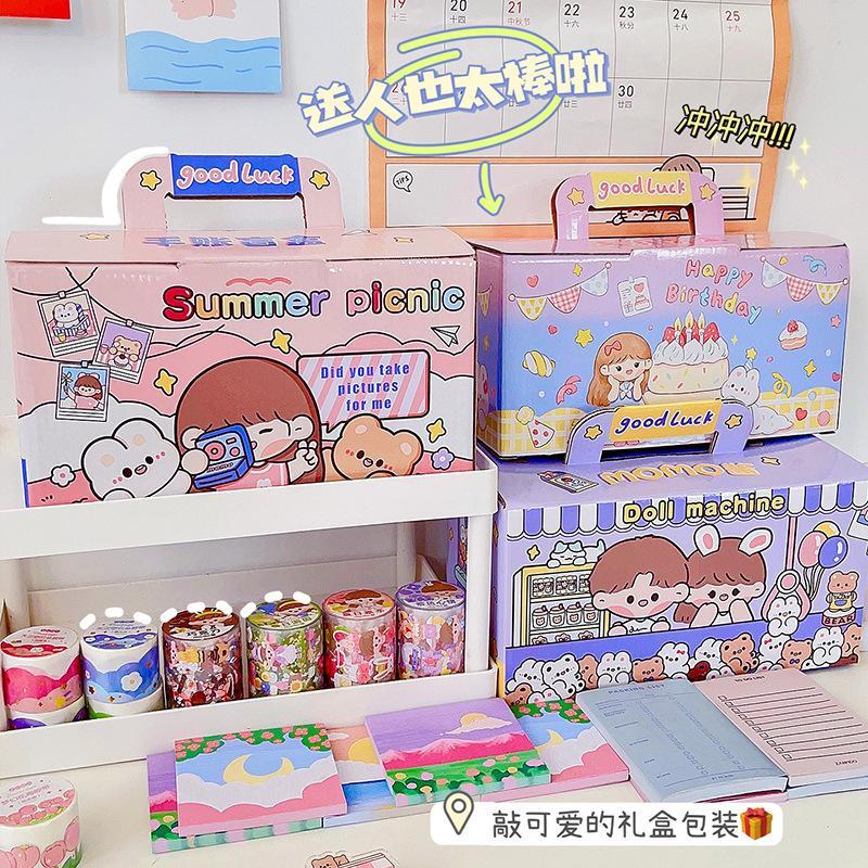 [randomstuff] Box Random Stuff Stationary Kit Alat Perlengkapan Hadiah Ulang Tahun Party Kotak Baran