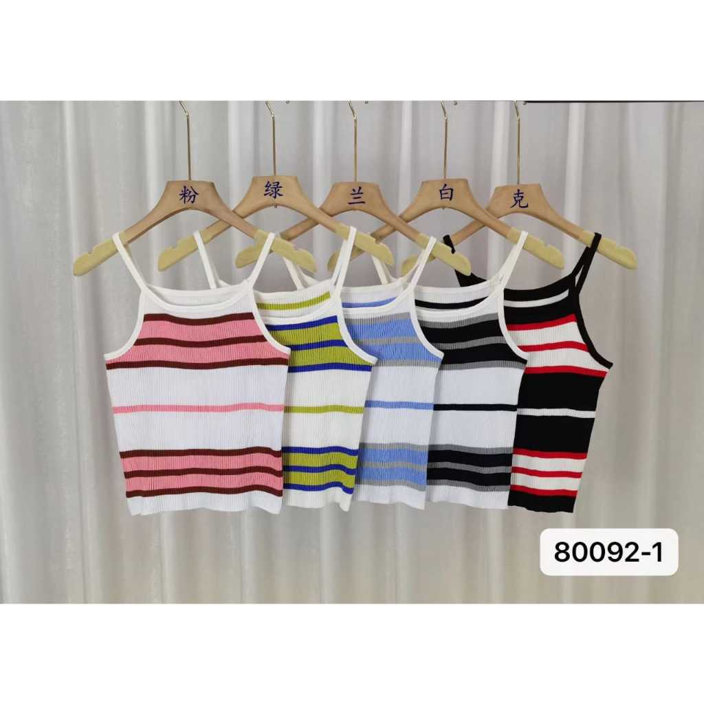 Carrisa Set Cardigan Tanktop Knit Import - Atasan Wanita Rajut Import TM (80092/80092-1)