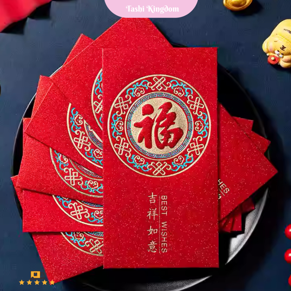 

Angpao Imlek Merah fu , Angpao amplop imlek hongbao kertas imlek cny