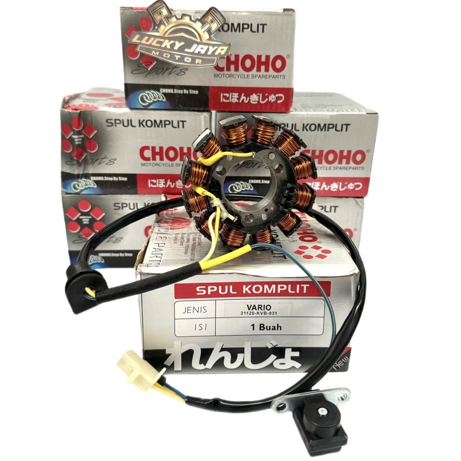 Spul spool spol stator vario 110 cbs techno lama karbu old choho