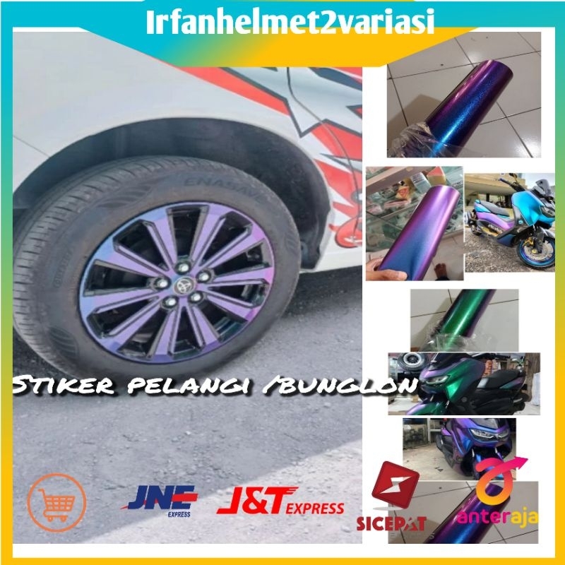 STICKER SKOTLET STIKER SCOTLET MOTOR WARNA BUNGLON
