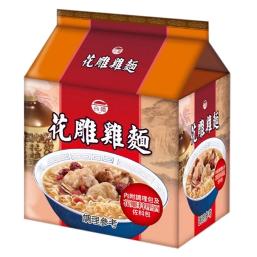 

TTL Wine Chicken Instant Noodle 120gr