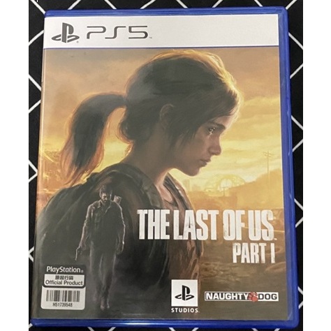 PS5 The Last of Us Part 1 - The Last of Us PS5