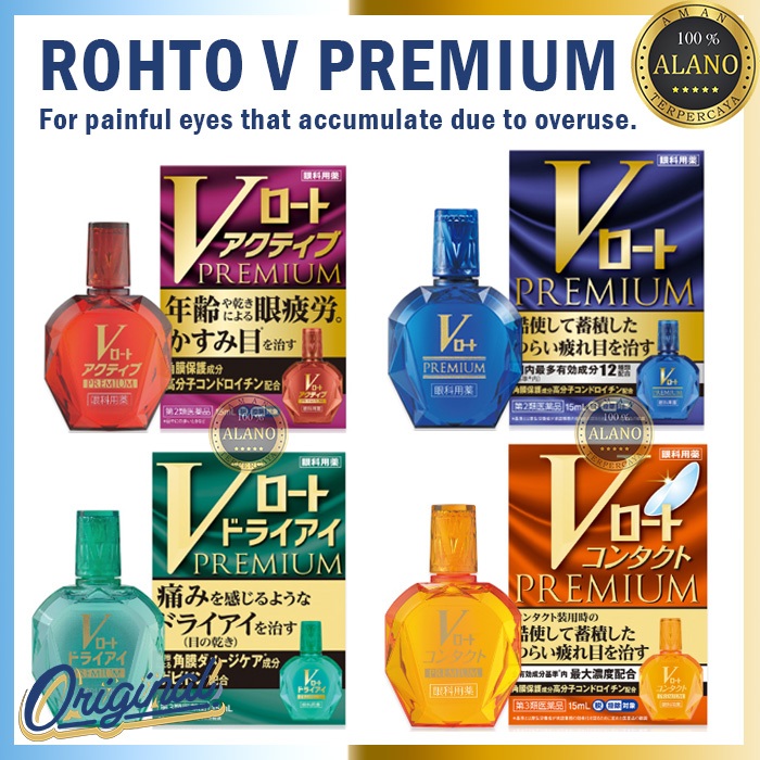 Rohto V Premium Series Eye Drop Original Japan