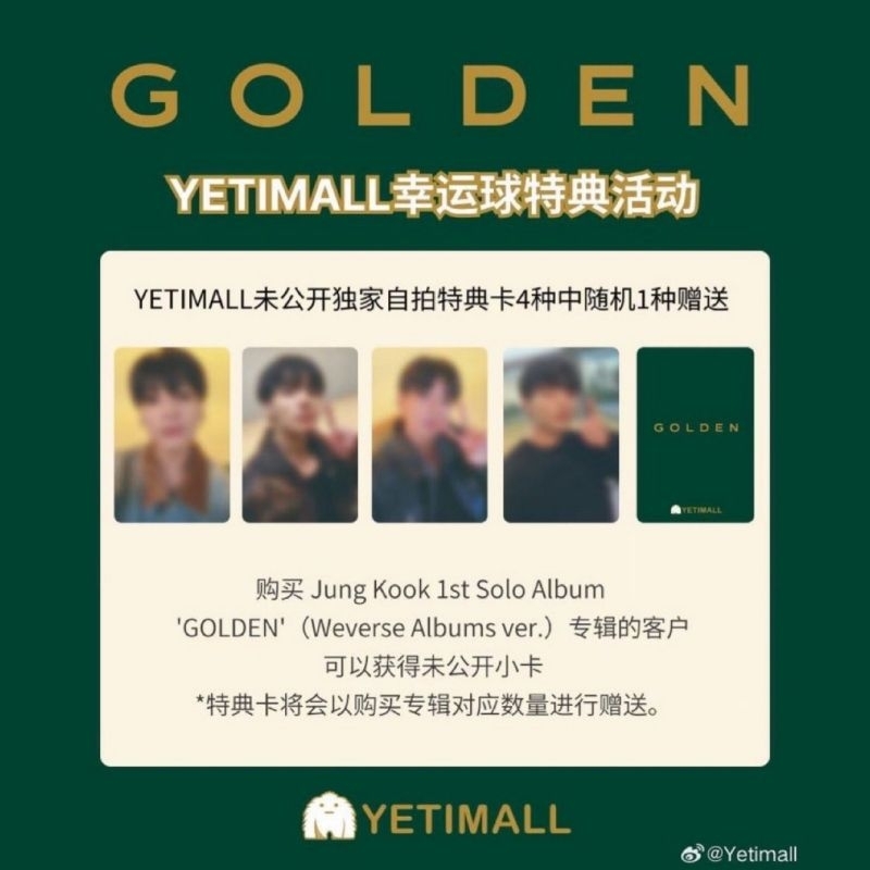 [🇨🇳] PO Pre Order PC Photocard Set Sharing Only Yetimall Ch China BTS Jungkook Golden LD Luckydraw N