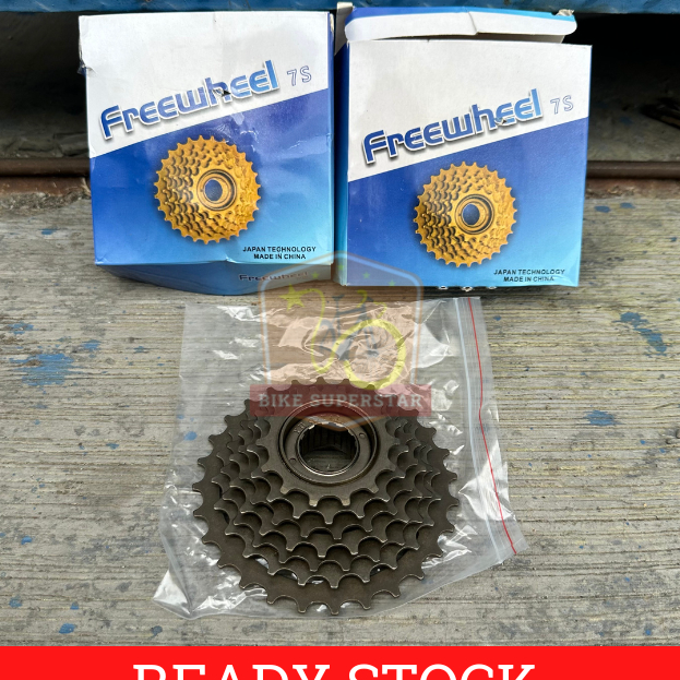 Terlaku. Freewheel Gear Gir Susun Belakang Sepeda 7 Speed Drat Ulir ODESSY Japan Technology MTB Fede