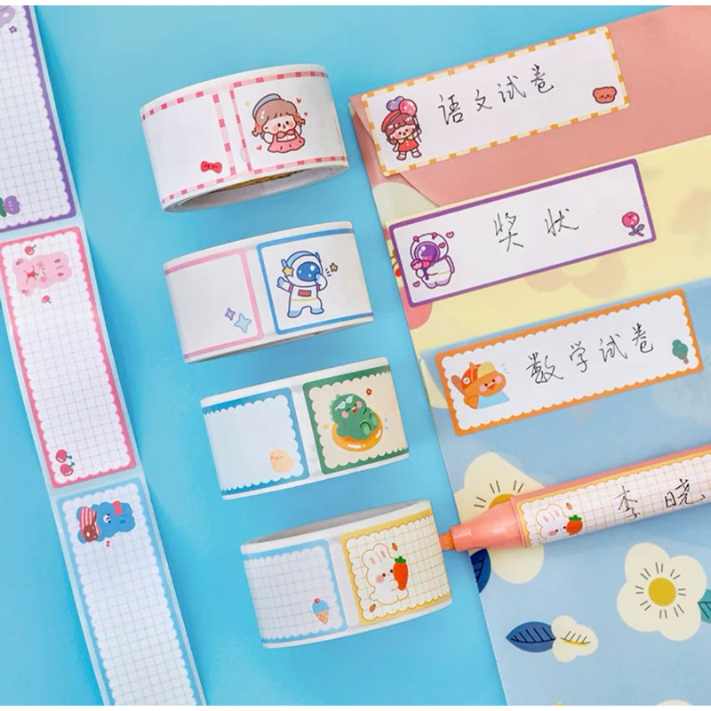 stiker nama/stiker label nama anak/ stiker memo per gulung gambar lucu import