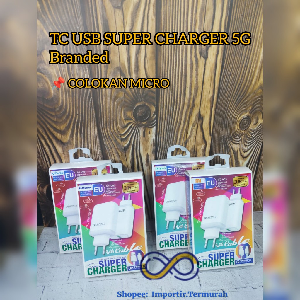 TC USB SUPER CHARGER 5G Branded