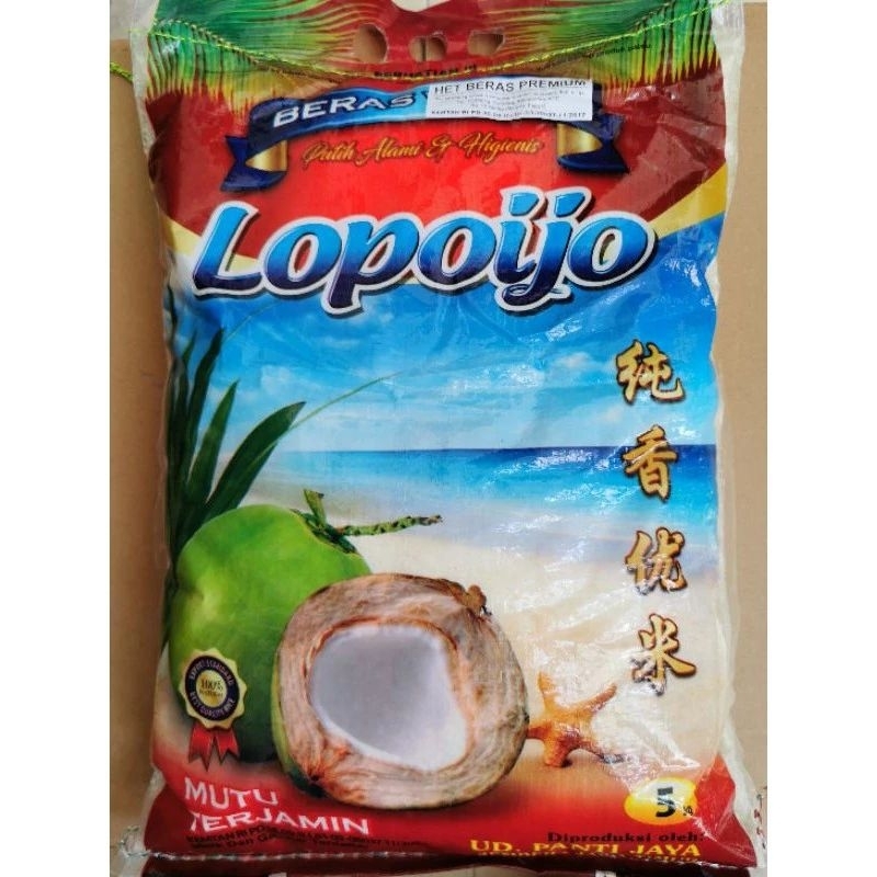 

Beras LOPOIJO kemasan 5kg harga murah, beras lopoijo 5kg