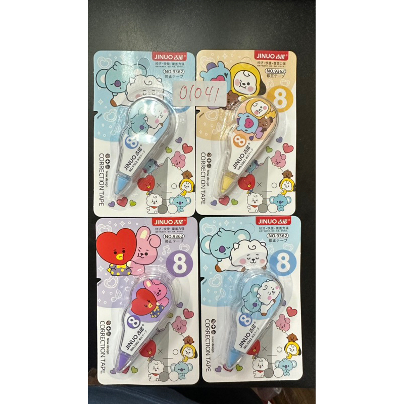 

Correction Tape Tipex Roll Bt21 Tipex Kertas 8M