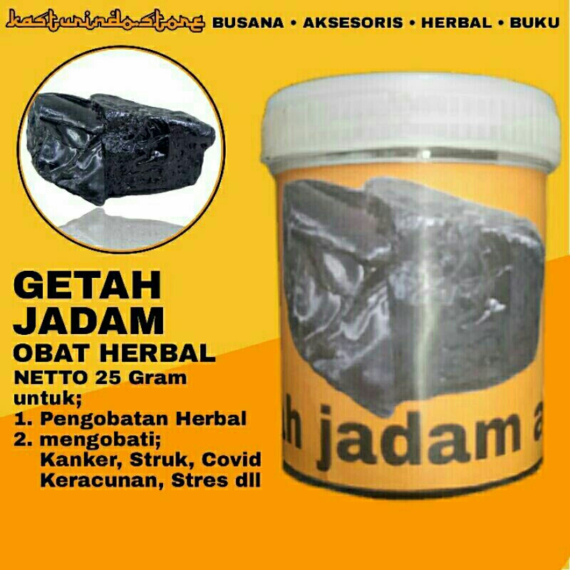 Getah Jadam Arab isi 25 Gram Untuk Pengobatan Herbal Timur Tengah