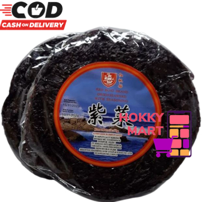 

TERBARU (HOKKY) Cicai Rumput laut kering 50Gr Cichai CiChay Zi Cai Dried seaweed CeCai 50g Ci Cai Ci Chai